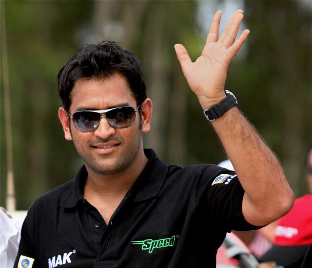 Captain Cool