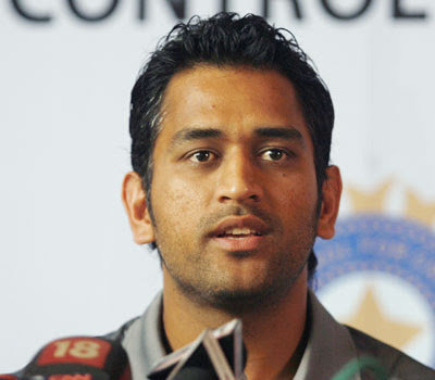 Captain Cool